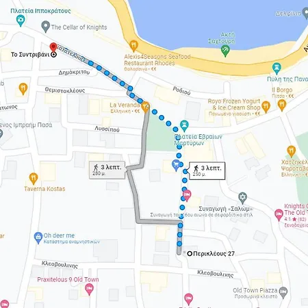 Old Town Maisonette 別荘